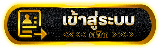 GOLDZY89